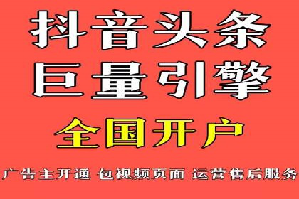 某行业sem竞价托管代运营的实战经验