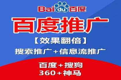 案例分享：SEM推广优化实战技巧