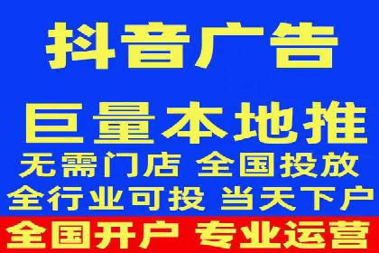 百度竞价运营的长期策略：如何保持持续的广告效果